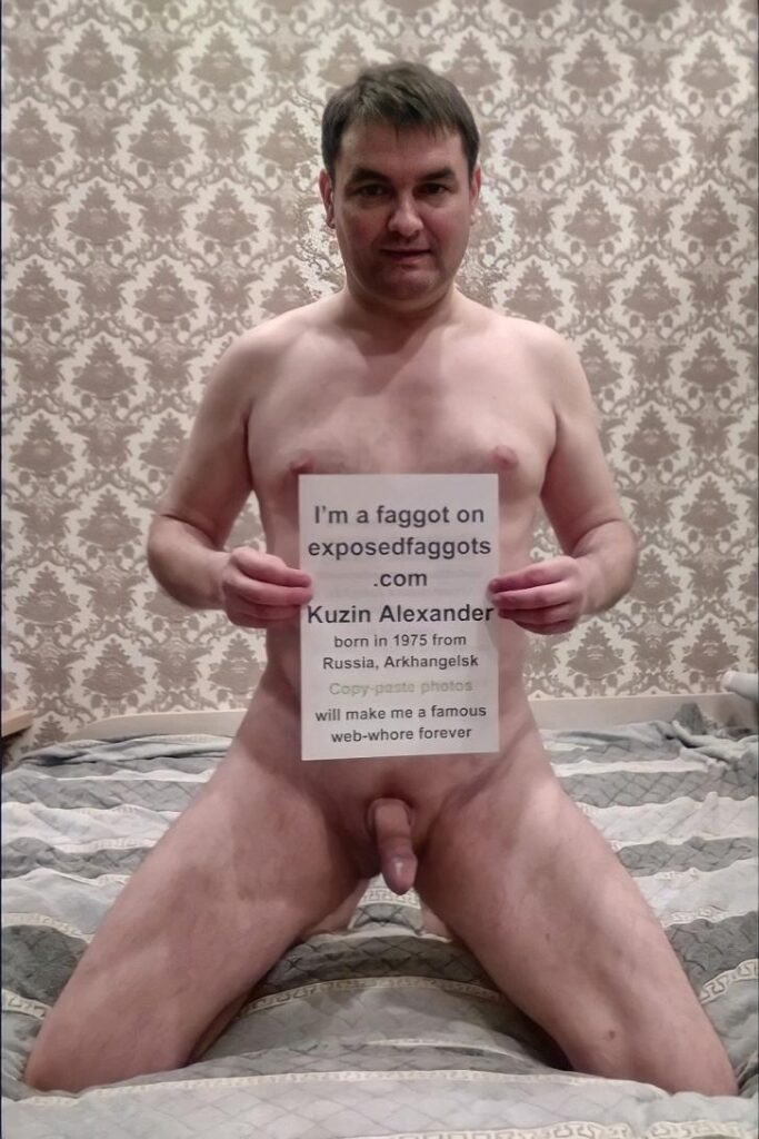 Faggot Kuzin Alexander