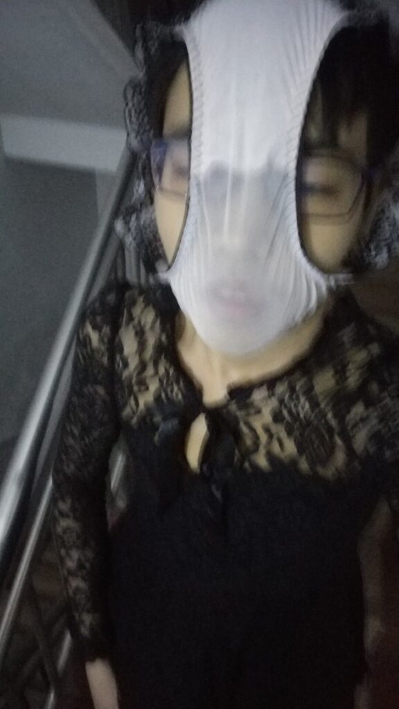 Humiliate me