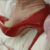 sissyheidy